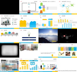 酒店管理 从运营细节到卓越体验的艺术与科学